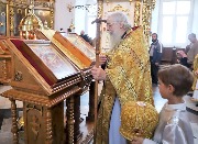 На молебном пении