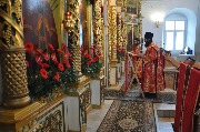Божественная литургия.