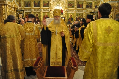 Неделя о блудном сыне.