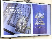 IMG_4636.JPG