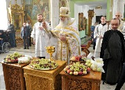 Освящение плодов нового урожая.