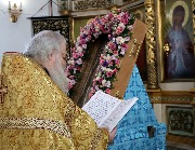 Заамвонная молитва