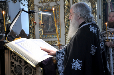 Чин Пассии в Неделю 3-ю Великого поста.