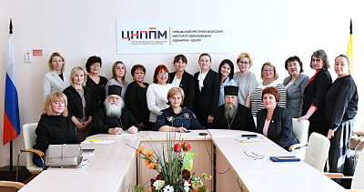 Наместник Свято-Троицкого мужского монастыря принял участие в круглом столе посвящённом духовно-нравственному развитию личности в детском и подростковом возрасте