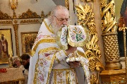 Божественная литургия.