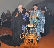 Всенощное бдение