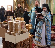 Освящение свечей