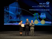 Награждение ветеранов