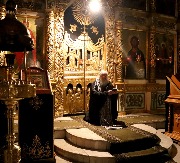 Коленопреклоненная молитва 