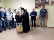 Награждение Ольги Юрьевны Сергеевой