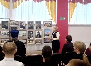 Директор школы Людмила Митрофановна Жукова