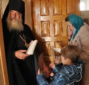 За подарками к наместнику