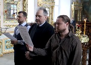 Да исправтся молитва моя...