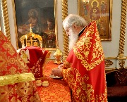 Проскомидия