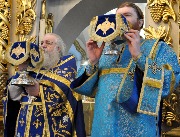 Великий вход, 