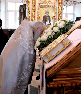 Неделя 7-я по Пасхе. Святых отцев I Вселенского Собора.