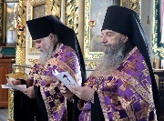 Поминовение усопших.