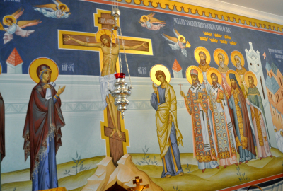 Память священномученика Михаила Самсонова исповедника Земли Чувашской.