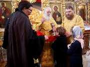 Причастие Святых Христовых Таин.