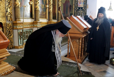 Неделя сыропустная. Воспоминание Адамова изгнания. Прощеное воскресенье