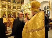 Помазание на Всенощном бдении.