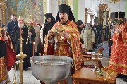 Водосвятный молебен.