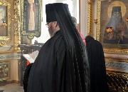 Молебное пение 