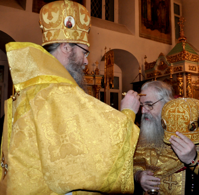 Неделя 29-ая по Пятидесятнице. Что нам делать, чтобы иметь жизнь вечную.