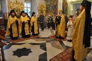 Полиелей.